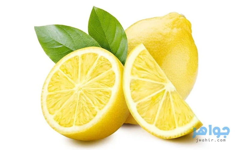 فوائد الليمون