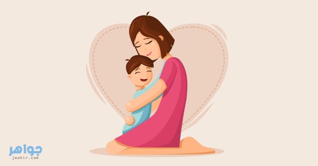 موضوع تعبير عن الام