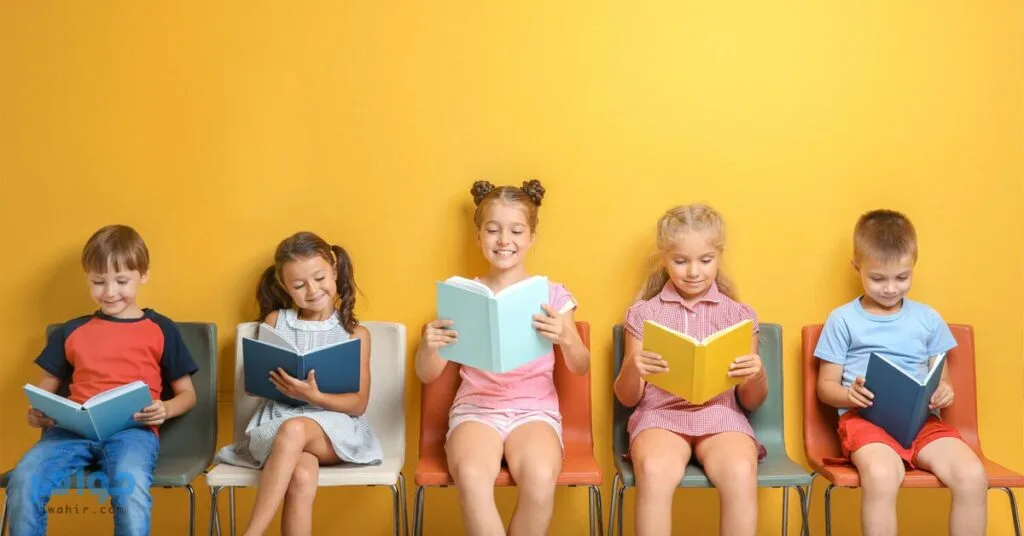 موضوع تعبير عن القراءة