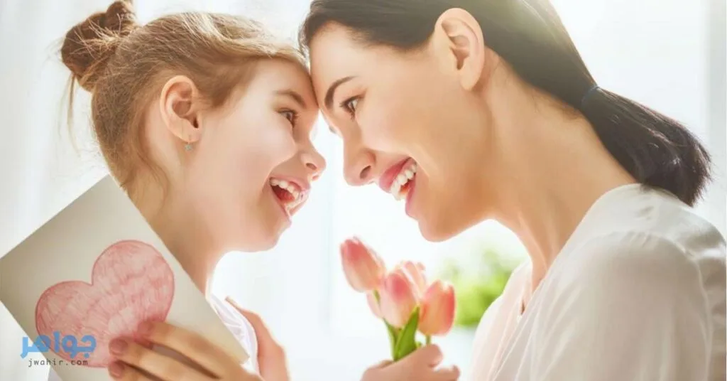 موضوع تعبير عن عيد الام