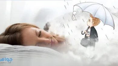 تفسير حلم المطر