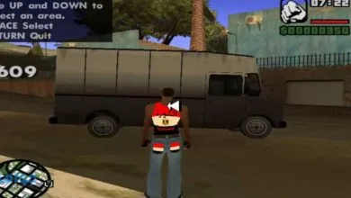 شفرات جاتا مصر