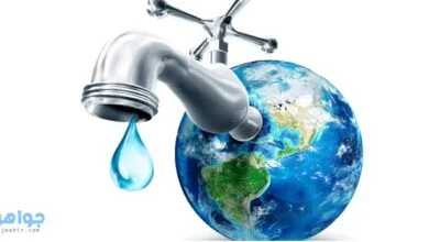 بحث عن ترشيد استهلاك المياه