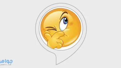 فوازير مضحكة