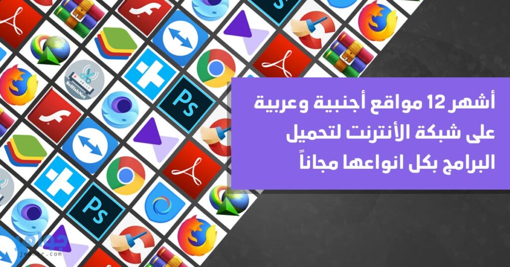 افضل موقع لتحميل المسلسلات الاجنبية