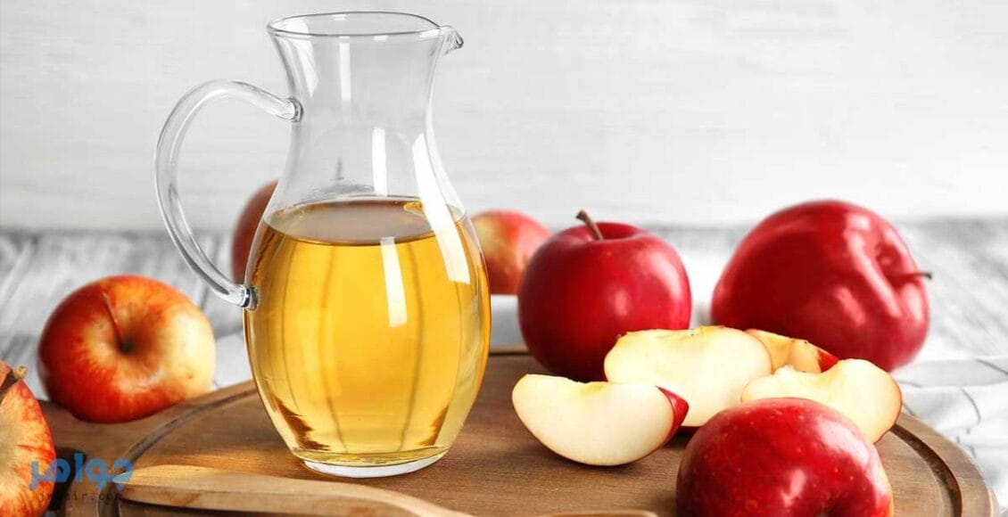 خل التفاح 13 استخدام وفوائد مذهلة تعرف عليها - جواهر