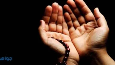 دعاء النجاح