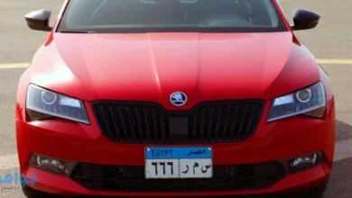 معرفة المخلفات برقم اللوحة