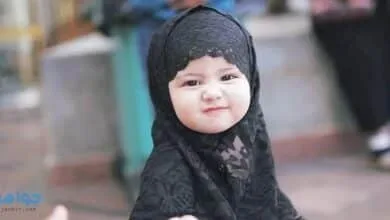 أسماء بنات إسلامية صحابيات